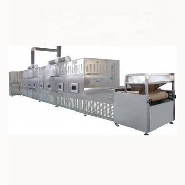 Industrial Tunnel Microwave Sterilization Drying Equipment