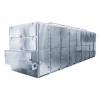 Industrial Dryer Microwave Vacuum Plantain Chips Drying Machine #3 small image