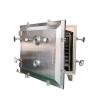 Stainless Steel Industrial Microwave Vacuum Dryer #3 small image