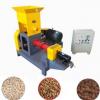 1-3ton/H Stainless Steel Pet Dog Food Fish Poultry Feed Pellet Making Machine #1 small image