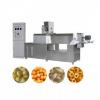 1-3ton/H Stainless Steel Pet Dog Food Fish Poultry Feed Pellet Making Machine #2 small image