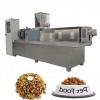 Dry Dog Food Pellet Making Machine Pet Food Extruder