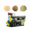 Grain Free Organic Dry Pet/Dog/Cat/Fish Pellets Snack Feed Chew Food Making Machinery #1 small image