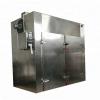 Hot Air Belt Hemp Dryer Vegetable Drying Machine with Propane Heating #1 small image