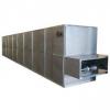 Hot Air Recycling Drying Machine (Tray Dryer) for Tea Herb