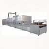 Jinan China Hot Sale Stainless Steel Industrial Tunnel Drying Machine for Microwave Oven Seafood Shrimp Food Dehydrator Machine Low Price