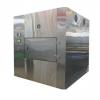 Hwz Series Low Temperature Vacuum Microwave Herb Drying Machine #1 small image