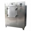 Continuous Vacuum Microwave Drying Sterilizing Machine