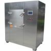 Industrial Microwave Drying Machine With Hanging Basket Trays For Sale