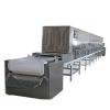 Hwz Series Low Temperature Vacuum Microwave Herb Drying Machine #2 small image