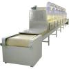 Industrcial Microwave Thawing machine with Ce Certificate #1 small image