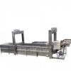 Freezing Mutton Meat Thawing Machine for Food Plant #1 small image