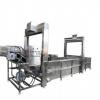 Commercial Washer, Vegetable Frozen Meat Thawing Machine with Single Tank #1 small image