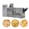 Automatic Extruded Puffed Dry Dog Pet Food Pellet Extruder Machine #1 small image