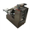 Cereal Marshall Puffing Chunk Snacks Core Filled Extruding Making Machine