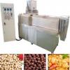 Fully Automatic 3D Pellets Fried Puffed Snack Food Making Machine #2 small image