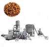 Dry Pet Food Processing Equipment with Pellet Twin Screw Extruder Machine #2 small image