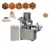 Automatic Vertical Pet Food Weighing Packaging Machine Equipment