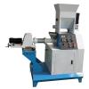 Pet Food Extrusion Machine/Dog Food Extrusion Extruder/Twin Screw Pet Dog Food Making Extruder Equipment #3 small image
