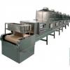 Tunnel Microwave Sterilization Prawns Seafood Drying Machine #3 small image