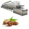 High Speed Mushroom and Agaric Microwave Drying and Sterilization Machine