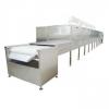 Htwx Microwave Vacuum Tray Drying Machine for Drying Food and Sterilization