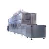 Herbal Ingredients Tea Microwave Drying Green- Removing and Sterilization Machine