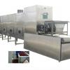 High Quality Microwave Drying Sterilization Machine #1 small image