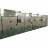 Continuous Belt Spices Drying Sterilizing Machine, Chili Powder Sterilizer, Spices Dryer #2 small image