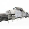 (KT) Liquid Microwave Dryer& Sterilizer/Microwave Drying and Sterilizing Machine #2 small image