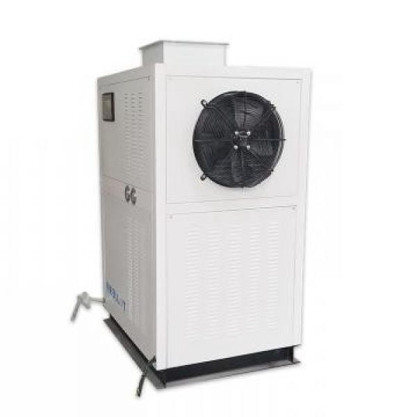 Centrifugal Dryer with Hot-Blast Air Machine #1 image